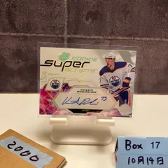 2023-24 Upper Deck Vincent Desharnais 直筆サインカード Edmonton Oilers Rookie Super Scripts カード