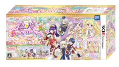 アイドルタイムプリパラ 夢オールスターライブ! ゴージャスパック - 3DS  [ゴージャスパック]