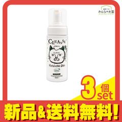 Item thumbnail for item c4f772f7-27c6-468b-bd15-8ffa6367f400