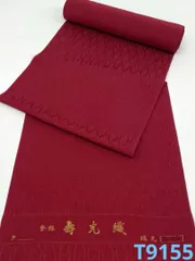 2025年最新】寿光織 反物の人気アイテム - メルカリ