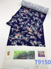 小紋 加賀友禅 通産大臣指定伝統的工芸品 鉄紺色 正絹 反物 小紋 加賀友禅 通産大臣指定伝統的工芸品 鉄紺色 正絹 反物 Amazon.co.