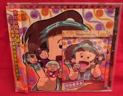CD ソニックドラゴルゴ NEW GENERATION LOVE HRC010 - メルカリ