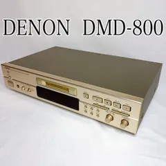 2025年最新】DENON DMD-800の人気アイテム - メルカリ