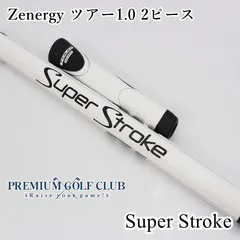 新品 スーパーストローク Zenergy ツアー1.0 2ピース セパレート パターグリップ 2025年継続 日本未発売USモデル [1273]