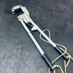 Item thumbnail for item f1afaaf2-0051-4f59-acfd-c0ac87d4a3c4