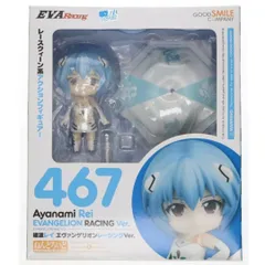 ねんどろいど エヴァンゲリオンレーシング 綾波レイ エヴァンゲリオンレーシングVer. グッドスマイルカンパニー