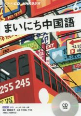 中古】生写真(AKB48・SKE48) 木崎ゆりあ/AKB48 CAFE ＆ SHOP(秋葉原