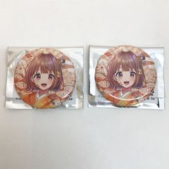 Item thumbnail for item 2ca1fefa-c0b6-4a84-8a3f-06e61d73c6ea