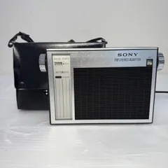2026年最新】SONY ラジオ 昭和の人気アイテム - メルカリ