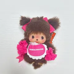 モンチッチ ベビチッチ チアリーダー レディース キーホルダー