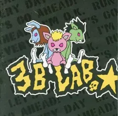 2025年最新】3b lab.☆の人気アイテム - メルカリ