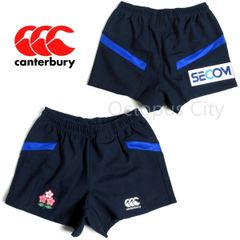 Item thumbnail for item c39312dd-cb4b-4019-9a33-91cf9659bd11