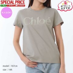 Chloe Kids 半袖 TシャツC20652 ロゴT ベルベット 12A - メルカリ
