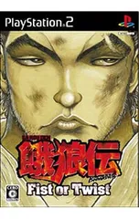 PS2／餓狼伝 Breakblow Fist or Twist