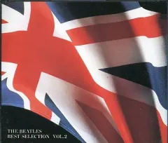 【中古】洋楽CD ザ・ビートルズ・ベスト・セレクション VOL.2