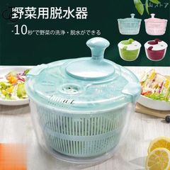 Item thumbnail for item 864e1772-017a-4db5-bdcc-2b325b728d1d