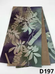 全通 袋帯 銀通し 金彩 銀彩 葉っぱ模様 藤 竹 未使用品 正絹 D197