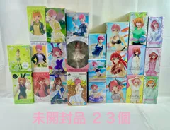 A2227・五等分の花嫁 未開封品 23個 まとめ ※箱ダメージ品含む 1個口発送