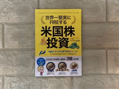 稲盛和夫 7冊セットr137-143 - メルカリ