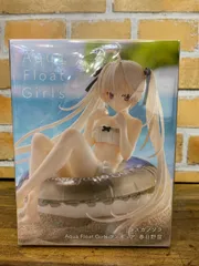 2025年最新】春日野穹 フィギュアの人気アイテム - メルカリ