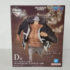 【未使用品】 一番くじ ワンピース 未来島 エッグヘッド ～君への想い～ D賞 バーソロミュー・くま 【047-251206-TT-03-izu】