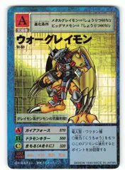 2025年最新】デジモンカード 旧 未開封の人気アイテム - メルカリ