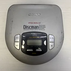 2025年最新】discmanの人気アイテム - メルカリ