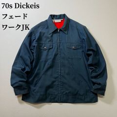 70s EUROPE CRAFT ユーロヴィンテージ ジャケット 42 - メルカリ