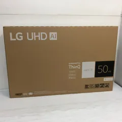 2026年最新】4kテレビ 50型 lgの人気アイテム - メルカリ