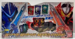 バンダイ 変身ベルト&DXワンダーライドブックシリーズ 仮面ライダーセイバー DX聖剣ソードライバー仮面ライダーセイバー&ブレイズ完全なりきりセット