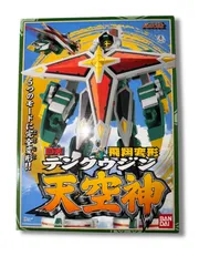 未使用品　DX忍風戦隊ハリケンジャー　テンクウジン　天空神 バンダイ