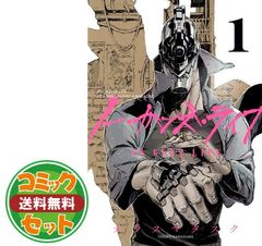 Item thumbnail for item 1b5b7bea-754a-4149-8325-48958ca4ef74