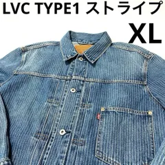 90s levi's 1st デニムジャケット 復刻 フラップ ビンテージ 90s levi´s 1st デニムジャケット 復刻 フラップ ビンテージ