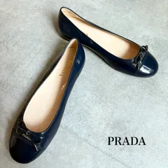 2025年最新】プラダ フラットシューズの人気アイテム - メルカリ