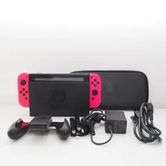 ニンテンドースイッチ 本体 Nintendo Switch すぐ遊べるセット ニンテンドー 任天堂