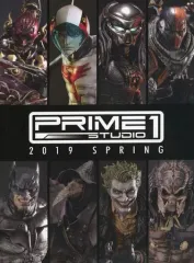 【中古】アニメムック ≪アニメ・漫画系書籍≫ Prime 1 Studio 2019 SPRING カタログ