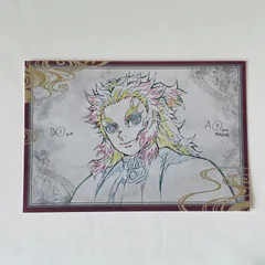 ダイニング　煉獄杏寿郎　おすそわけカード