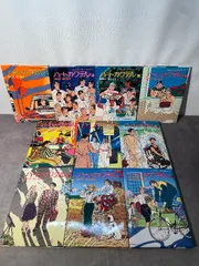 2025年最新】ハートカクテル全巻の人気アイテム - メルカリ