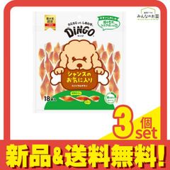 Item thumbnail for item 05591681-dbaf-4fdc-be7d-2c22ea21e20d