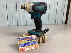 2025年最新】マキタ TD132Dの人気アイテム - メルカリ