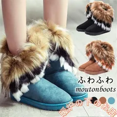 ムートンブーツ レディース ショートブーツ ファー付き ファームートン 靴 ファー 防寒 冬物 フラットヒール 痛くない 防滑 内ボア 可愛い 暖かい051525