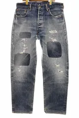 2025年最新】501XX 1955 復刻 バレンシアの人気アイテム - メルカリ