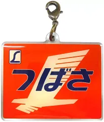 2025年最新】ヘッドマークチャームの人気アイテム - メルカリ