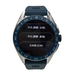 2026年最新】tag heuer ジャンクの人気アイテム - メルカリ