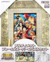 【中古】パズル アルティメットフレーム2スーパー＆パズルセット 「ワンピース」 ミニパズル 150ピース