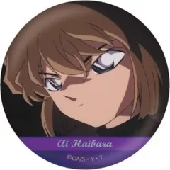 【中古】バッジ・ビンズ 灰原哀(C) 「名探偵コナン 場面写トレーディングホログラム缶バッジ 灰原哀collection vol.3」