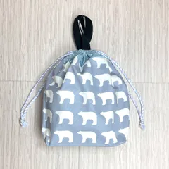 巾着袋 お着替え袋 持ち手付き 北欧 くま ☆ ハンドメイド