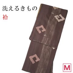 新品 洗えるきもの 袷 Mサイズ 仕立て上がり 小紋 03