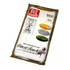 【未使用品】B.V.D. 天ゴムセミビキニブリーフ Mサイズ ホワイト/白 綿100％ 抗菌 防臭 PLYMRS使用