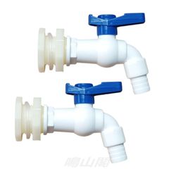 蛇口 水道蛇口 ホース 水栓蛇口 ボールバルブ めねじ 蛇口キット PC蛇口 (2PCS) 貯水タンク部品 ユアクト